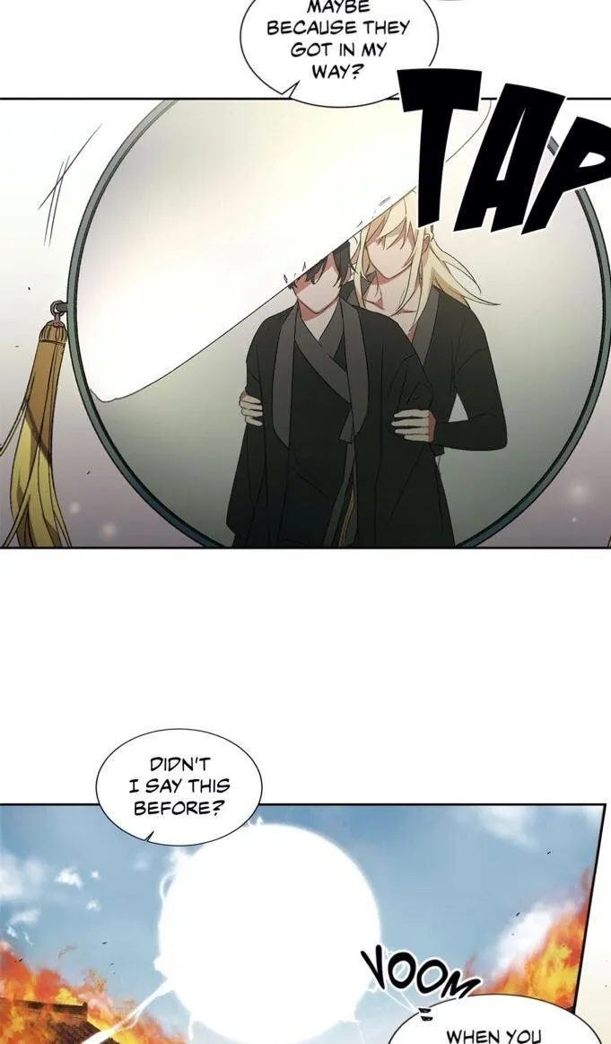 Cradle Of Imae - Chapter 27 Page 16