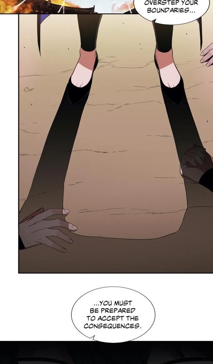 Cradle Of Imae - Chapter 27 Page 17