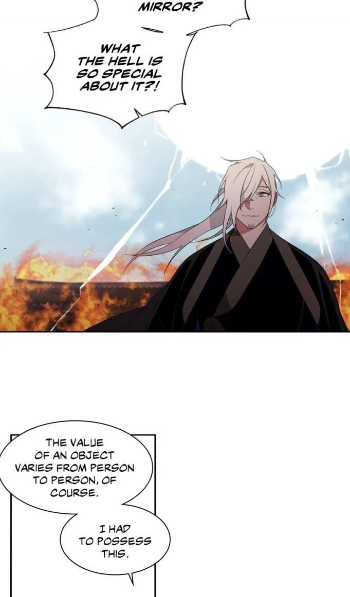 Cradle Of Imae - Chapter 27 Page 19