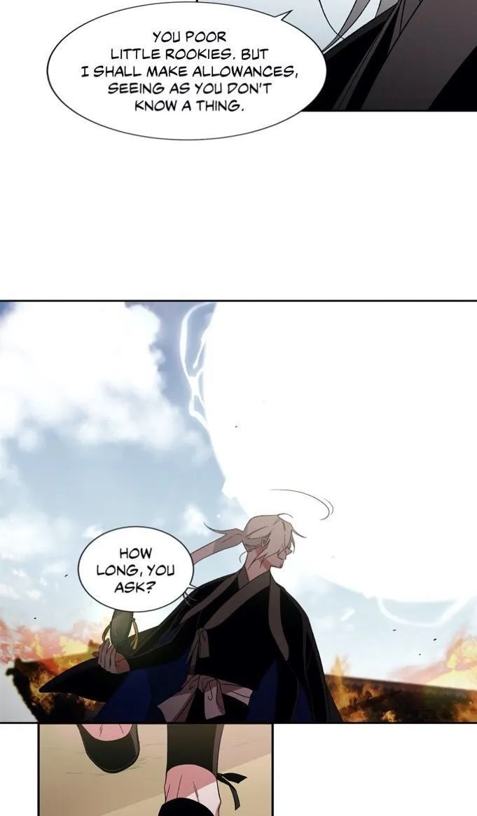 Cradle Of Imae - Chapter 27 Page 23