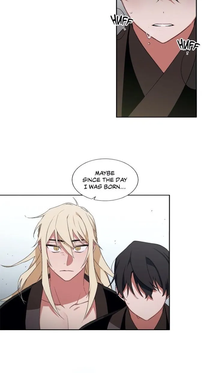 Cradle Of Imae - Chapter 27 Page 25
