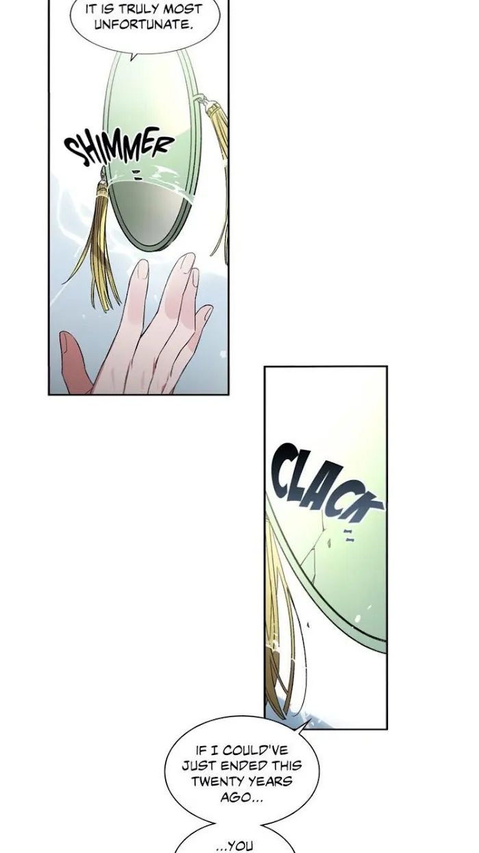 Cradle Of Imae - Chapter 27 Page 27