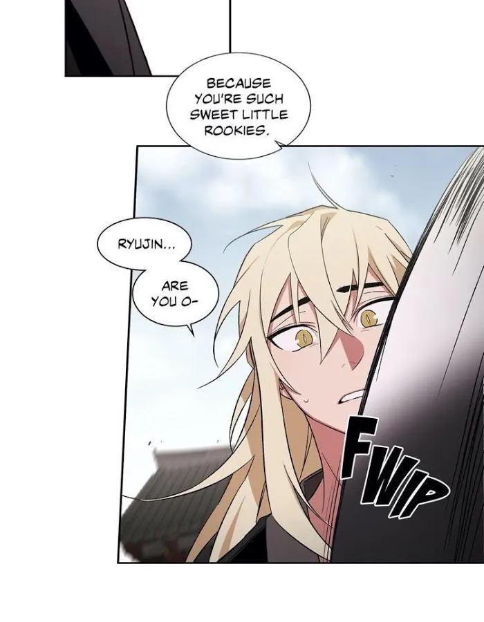 Cradle Of Imae - Chapter 27 Page 33