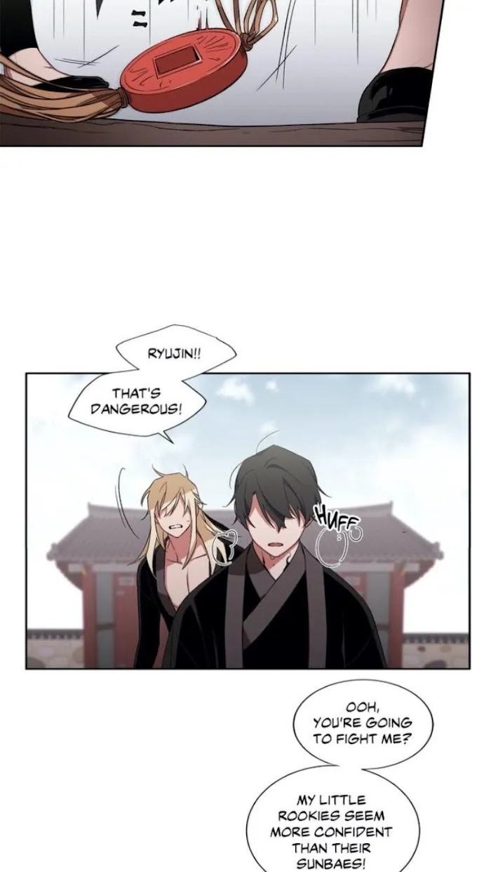 Cradle Of Imae - Chapter 27 Page 35