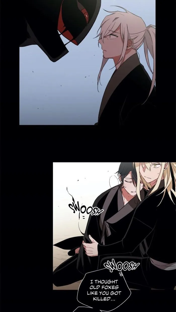 Cradle Of Imae - Chapter 27 Page 40