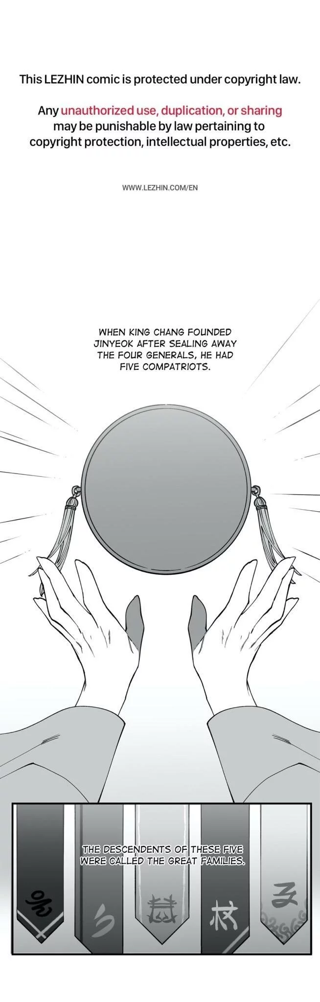 Cradle Of Imae - Chapter 28.1 Page 2