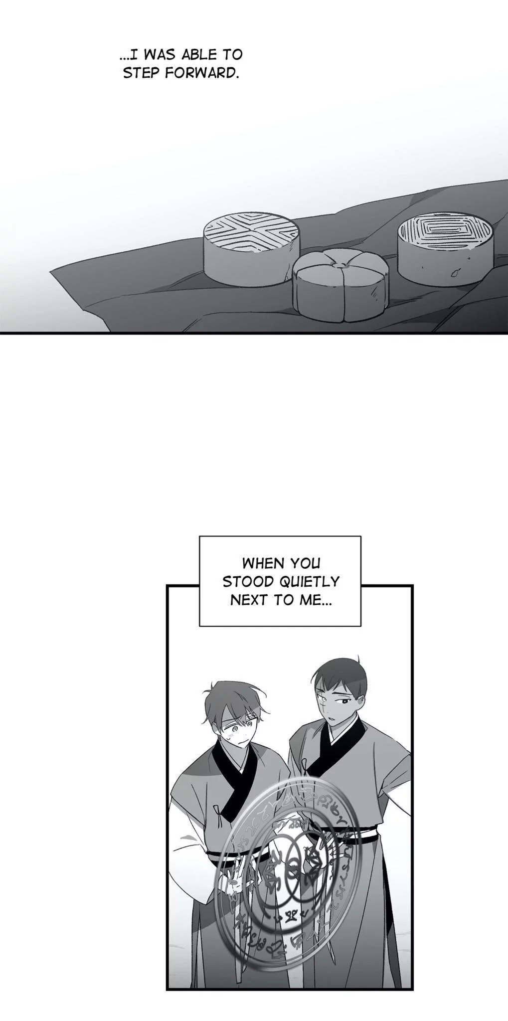 Cradle Of Imae - Chapter 28.1 Page 18