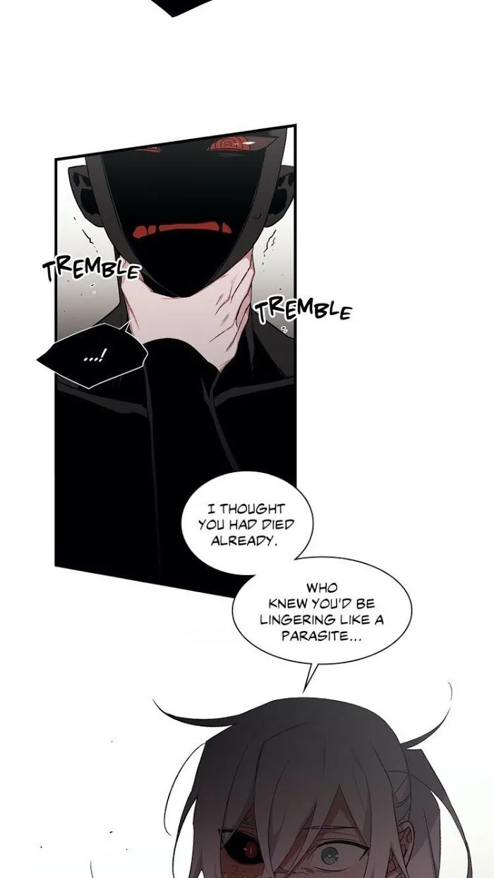 Cradle Of Imae - Chapter 28 Page 8