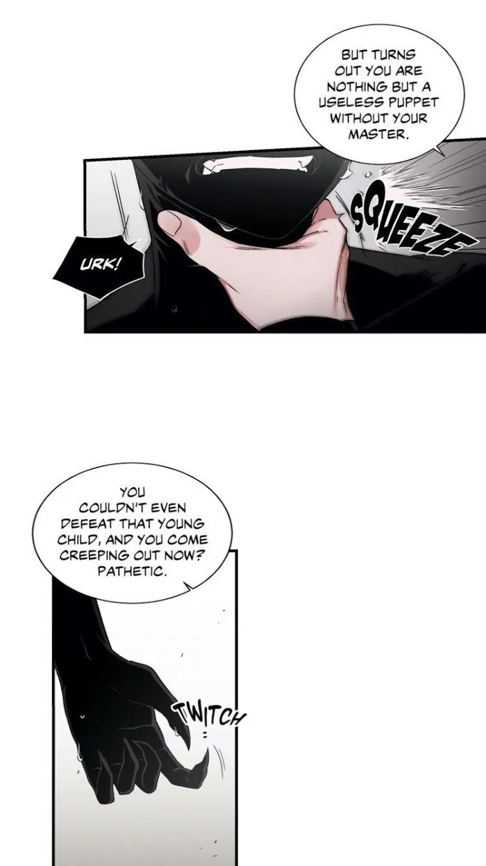 Cradle Of Imae - Chapter 28 Page 13