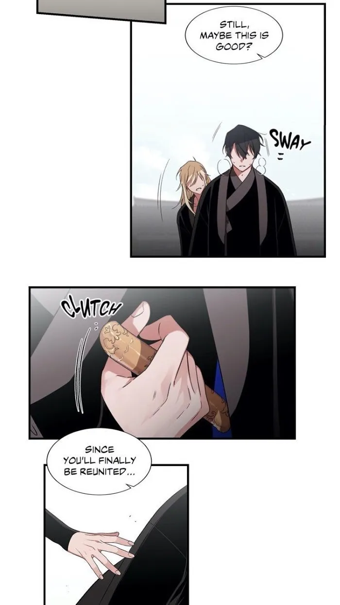 Cradle Of Imae - Chapter 28 Page 14