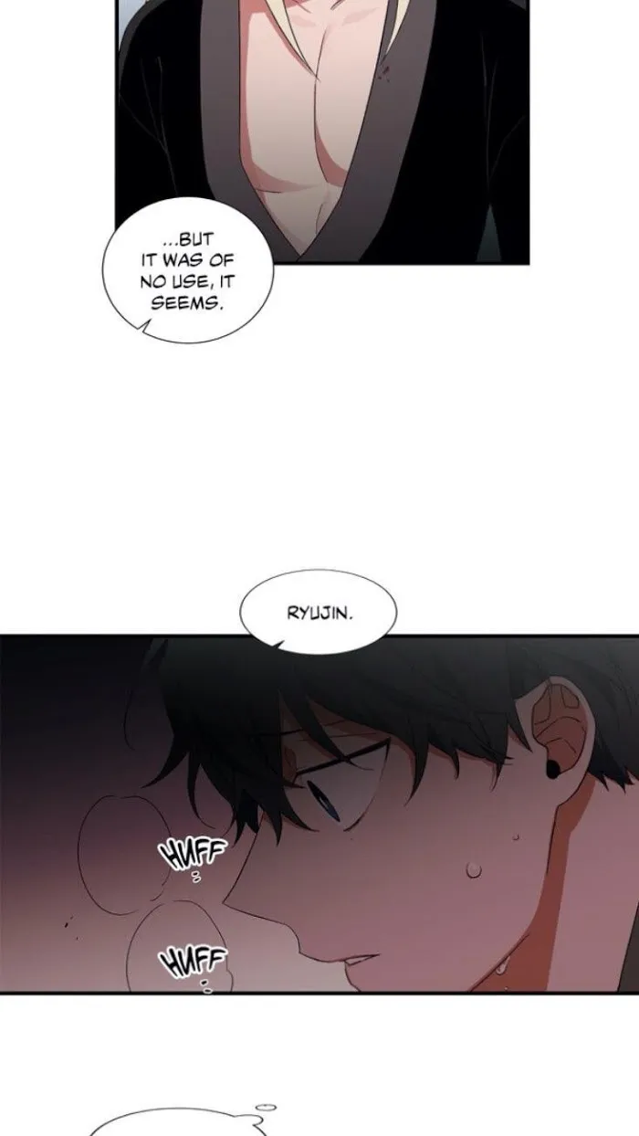 Cradle Of Imae - Chapter 28 Page 24