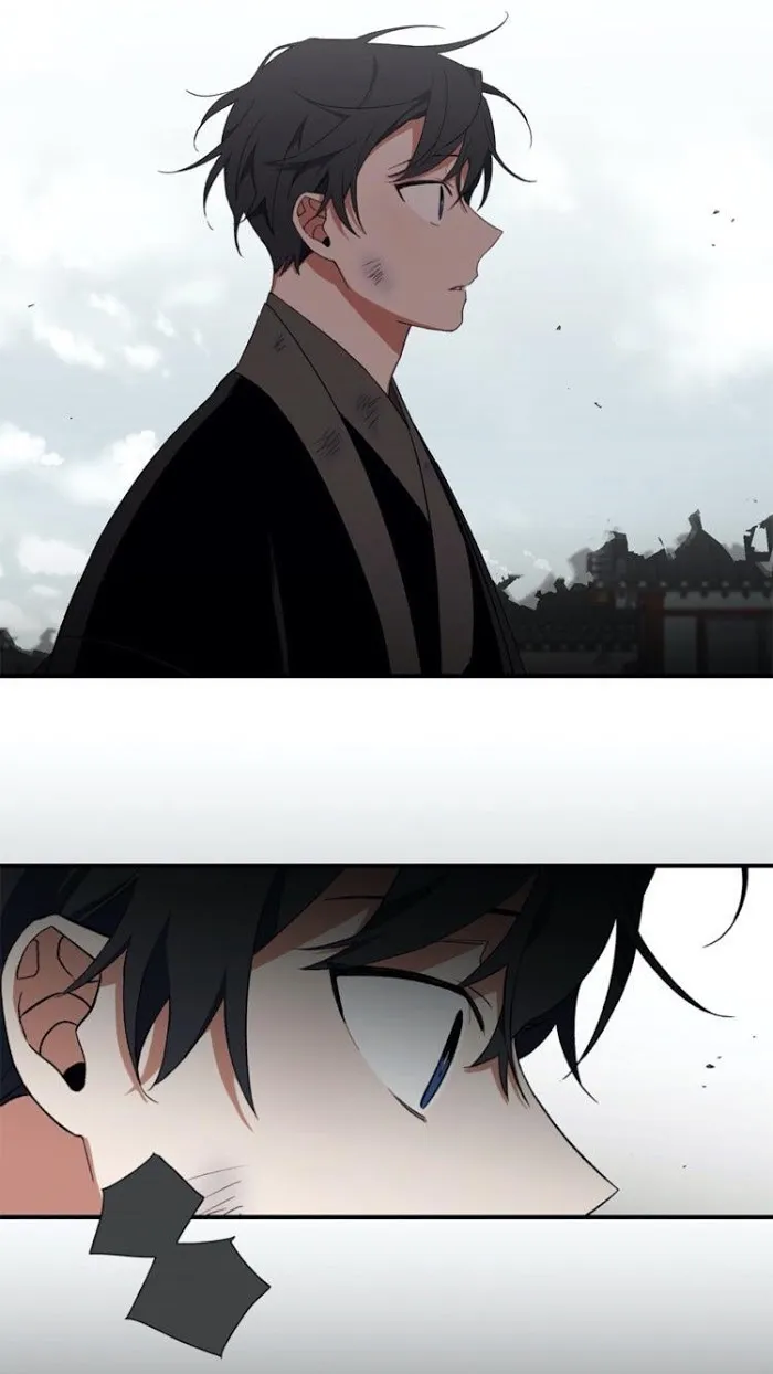 Cradle Of Imae - Chapter 28 Page 33