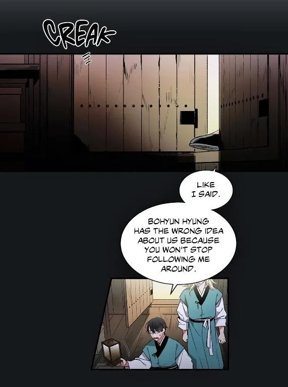 Cradle Of Imae - Chapter 3 Page 2