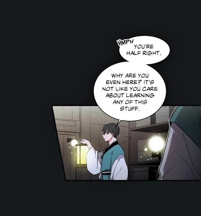 Cradle Of Imae - Chapter 3 Page 6