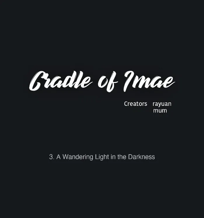 Cradle Of Imae - Chapter 3 Page 14