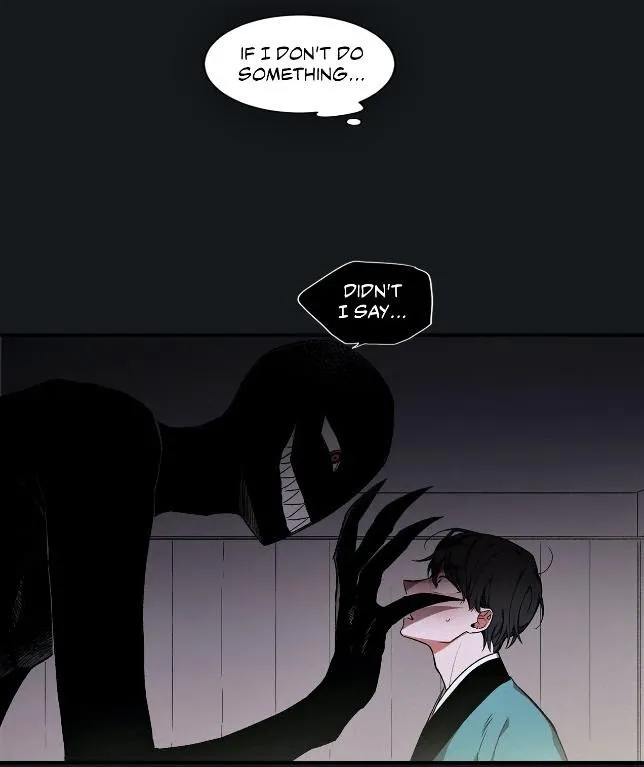 Cradle Of Imae - Chapter 3 Page 18