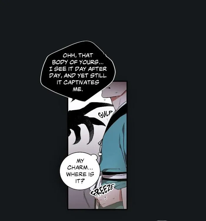 Cradle Of Imae - Chapter 3 Page 20