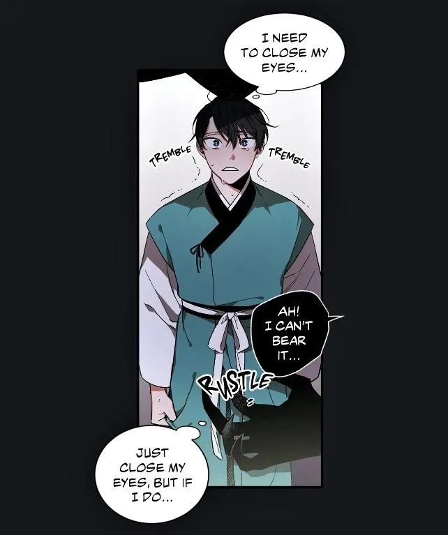 Cradle Of Imae - Chapter 3 Page 22
