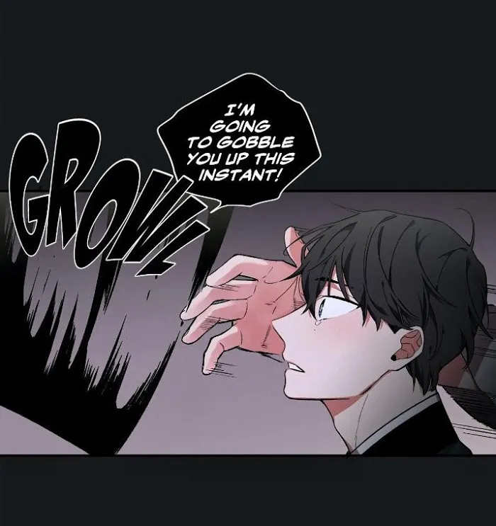 Cradle Of Imae - Chapter 3 Page 24