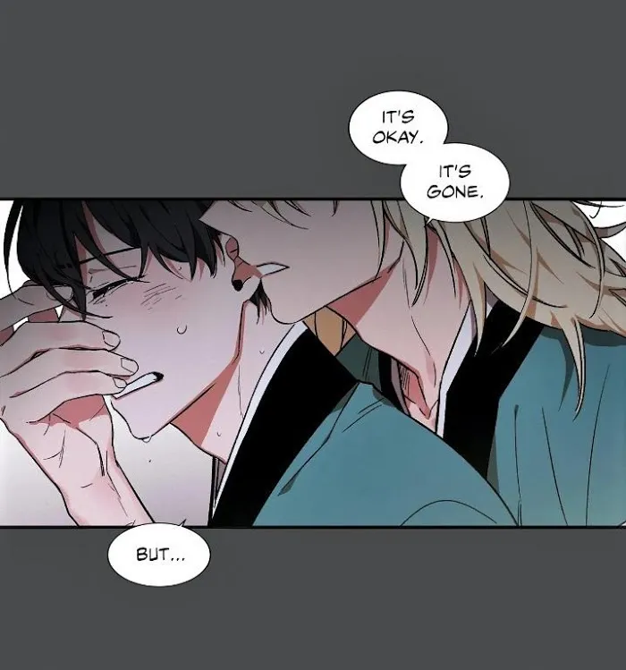 Cradle Of Imae - Chapter 3 Page 27