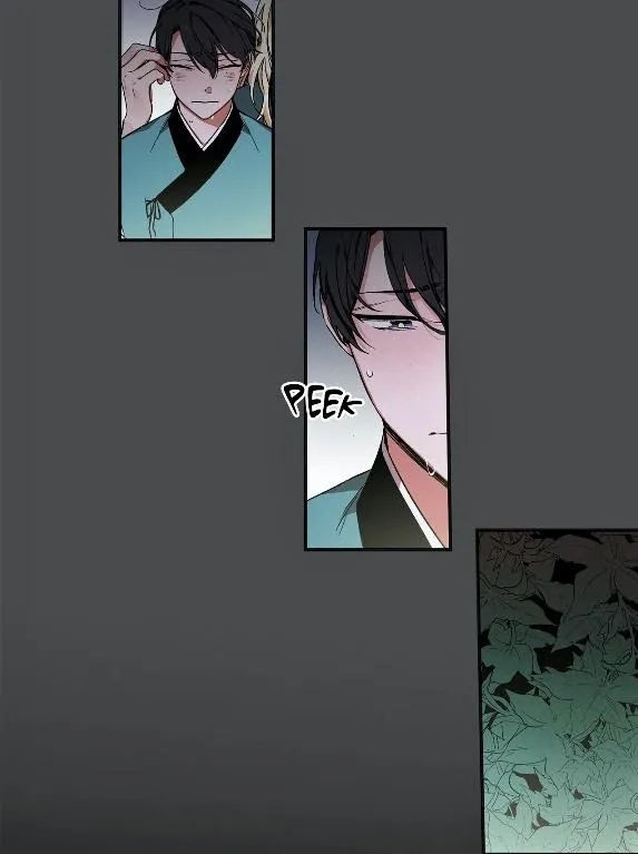 Cradle Of Imae - Chapter 3 Page 29