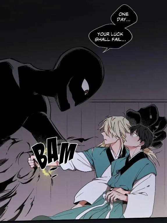Cradle Of Imae - Chapter 3 Page 33