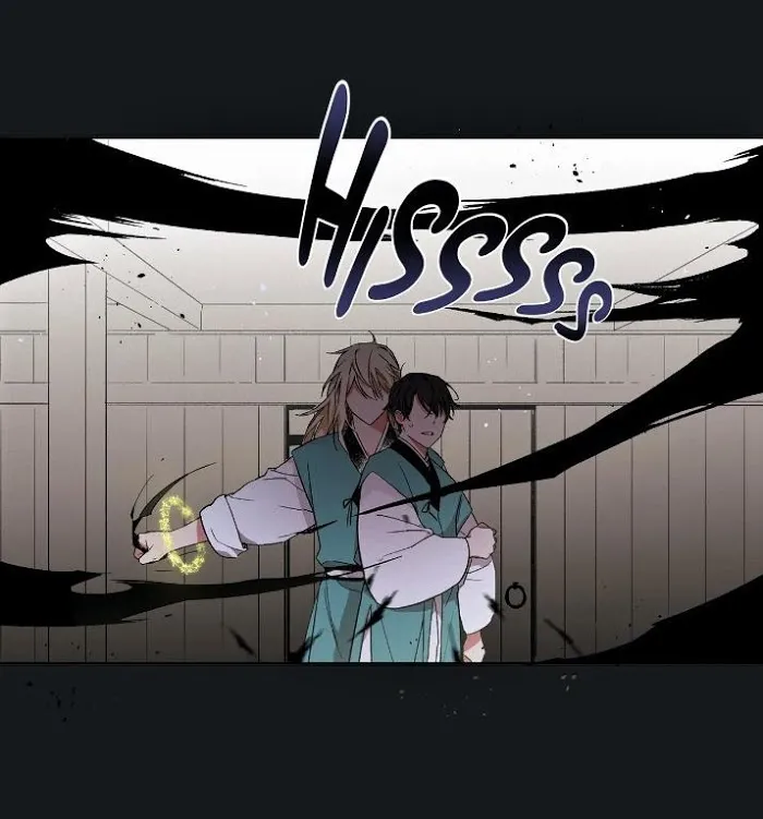 Cradle Of Imae - Chapter 3 Page 35