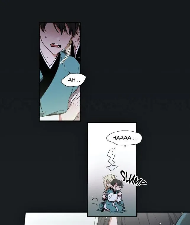 Cradle Of Imae - Chapter 3 Page 36