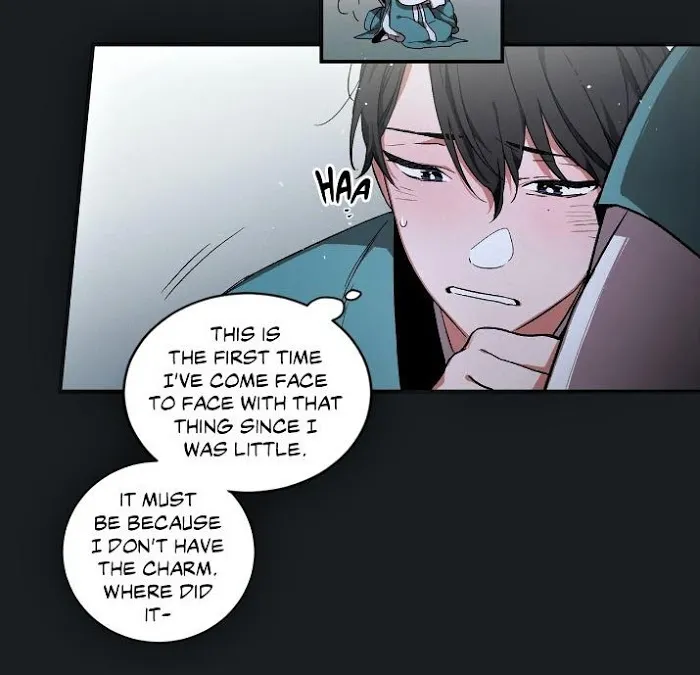 Cradle Of Imae - Chapter 3 Page 37