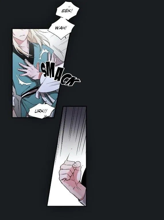 Cradle Of Imae - Chapter 3 Page 43