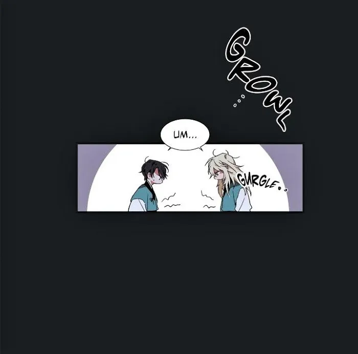 Cradle Of Imae - Chapter 3 Page 46