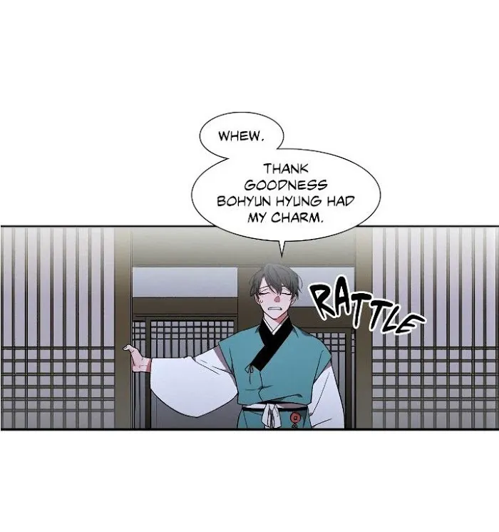 Cradle Of Imae - Chapter 3 Page 48