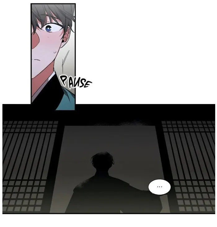 Cradle Of Imae - Chapter 3 Page 49