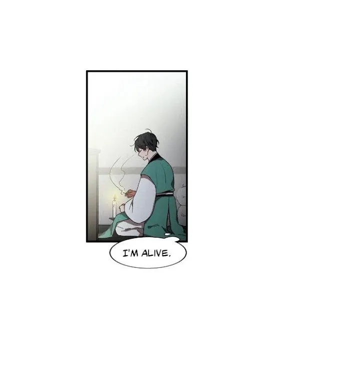 Cradle Of Imae - Chapter 3 Page 52