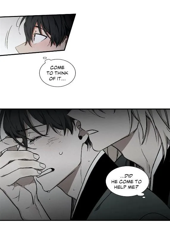 Cradle Of Imae - Chapter 3 Page 53