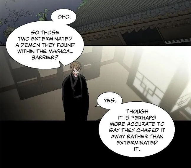 Cradle Of Imae - Chapter 3 Page 57
