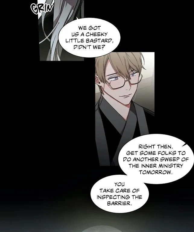Cradle Of Imae - Chapter 3 Page 59