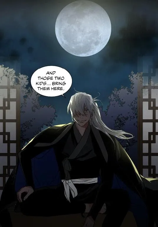 Cradle Of Imae - Chapter 3 Page 60
