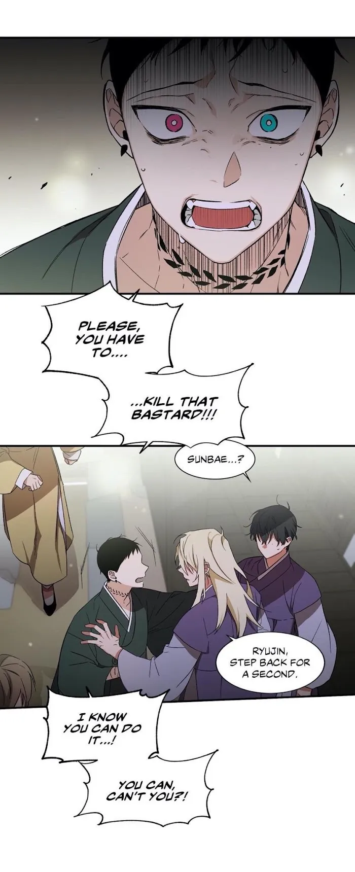 Cradle Of Imae - Chapter 30 Page 21