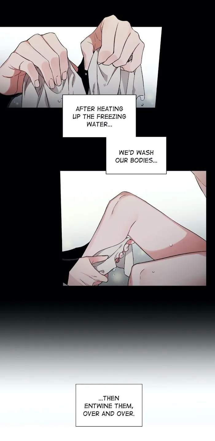 Cradle Of Imae - Chapter 31 Page 16