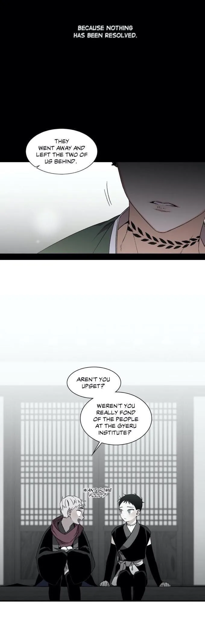 Cradle Of Imae - Chapter 32 Page 24