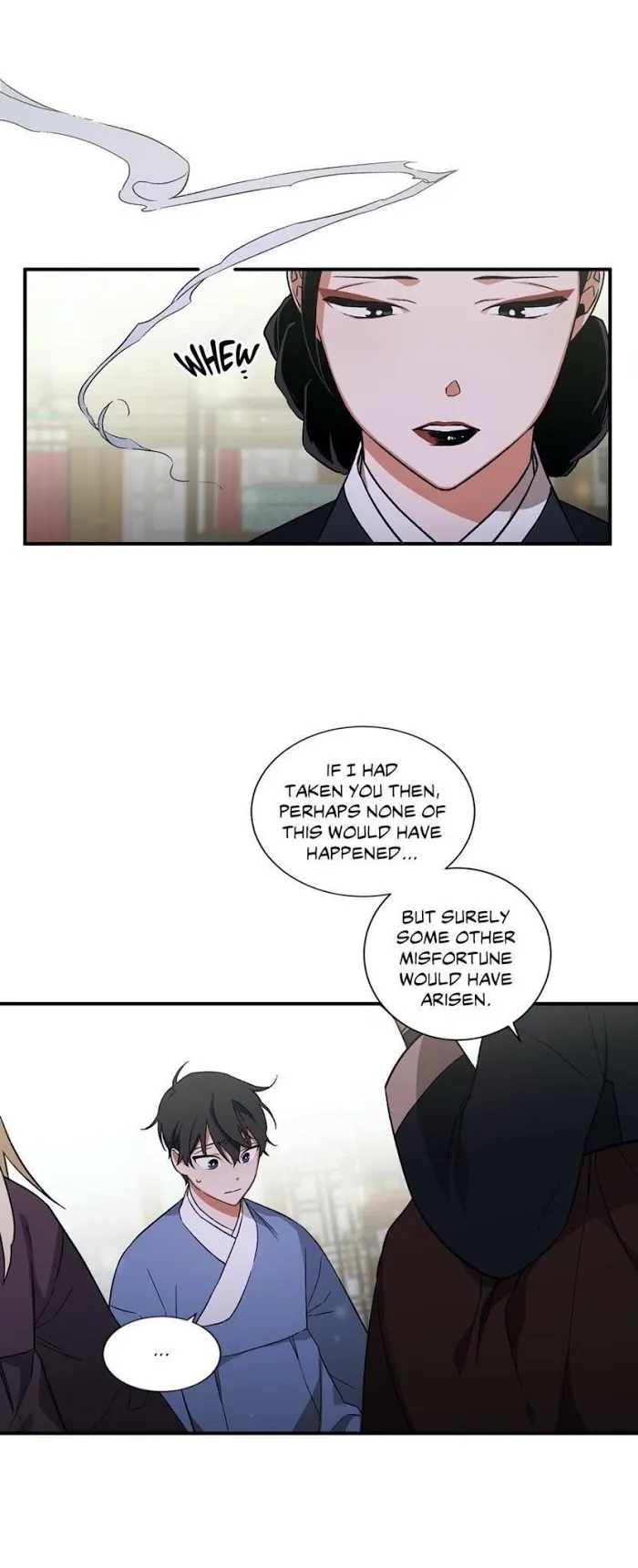 Cradle Of Imae - Chapter 33 Page 12