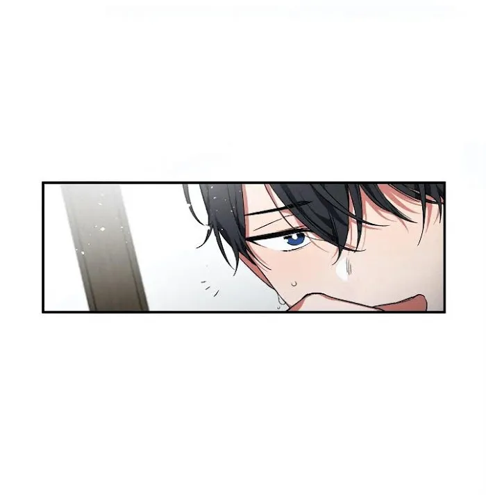 Cradle Of Imae - Chapter 4 Page 11