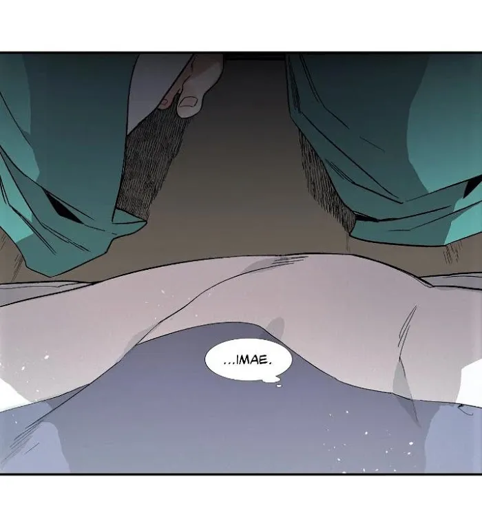 Cradle Of Imae - Chapter 4 Page 12