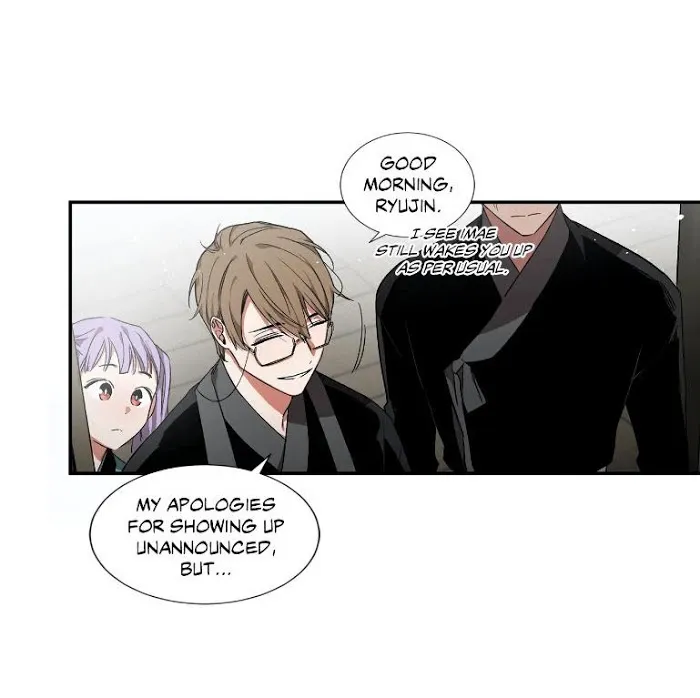 Cradle Of Imae - Chapter 4 Page 15
