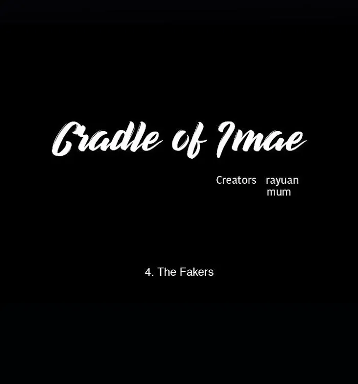 Cradle Of Imae - Chapter 4 Page 17