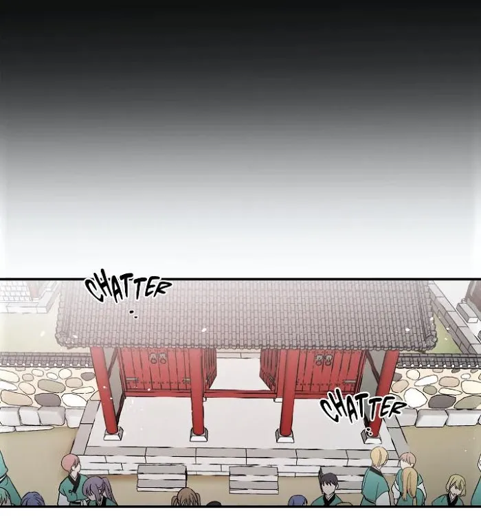 Cradle Of Imae - Chapter 4 Page 18