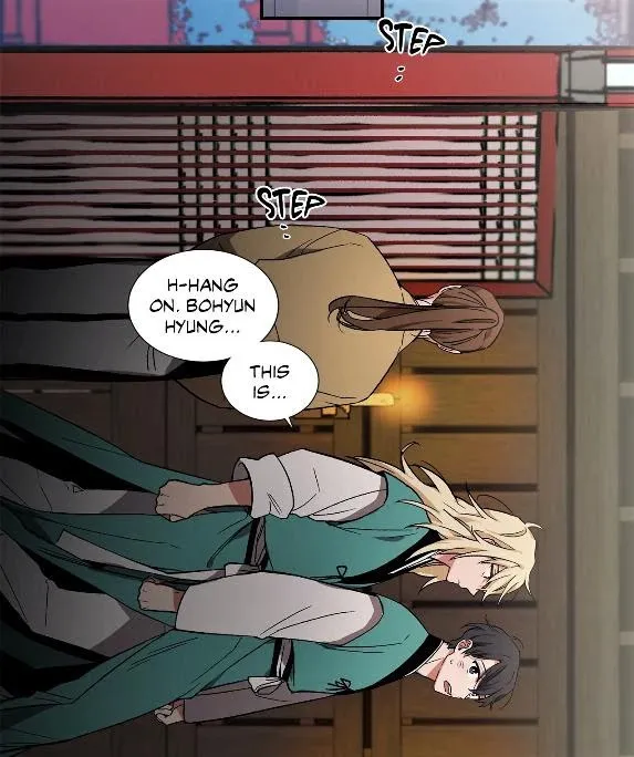 Cradle Of Imae - Chapter 4 Page 20