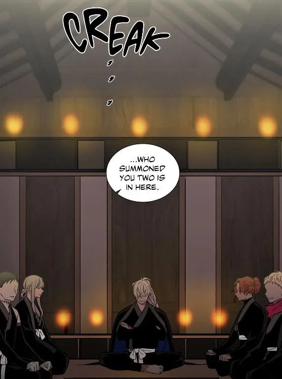 Cradle Of Imae - Chapter 4 Page 22