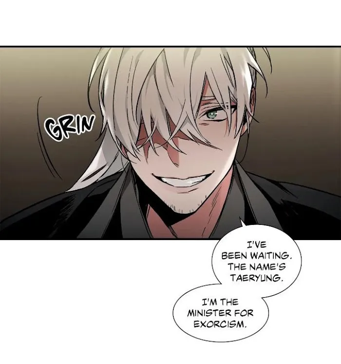 Cradle Of Imae - Chapter 4 Page 24